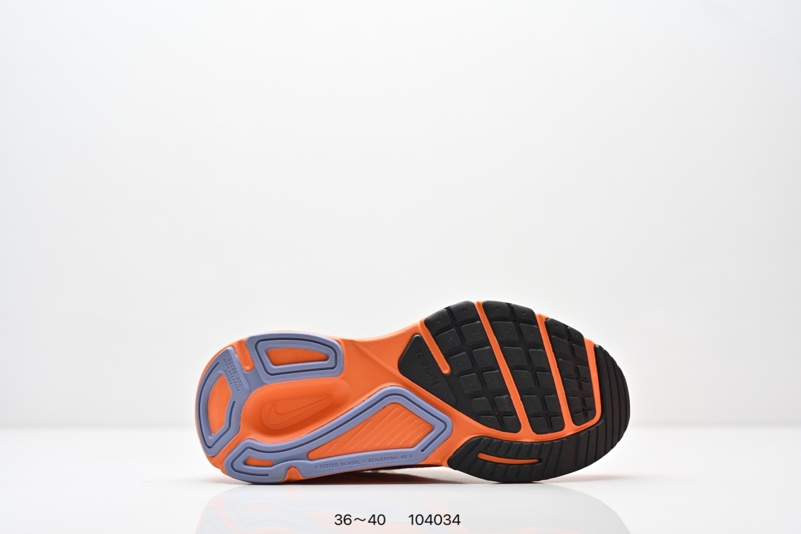 Nike Jordan